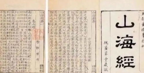 往前的王怎么组词