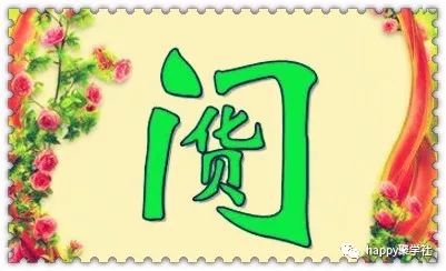 谦虚的谦怎么怎么组词 谦虚的谦怎么怎么组词