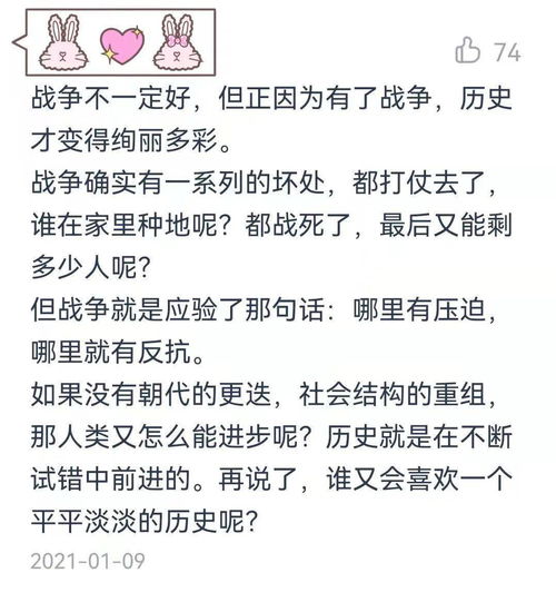 五千怎么组词