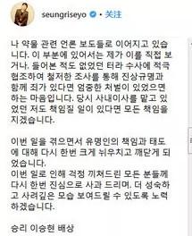 胜利哪个利怎么组词