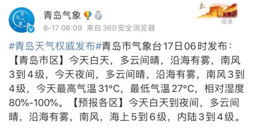 犹如的有油怎么组词 犹如的有油怎么组词