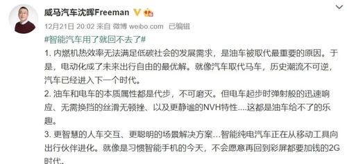 犹如的有油怎么组词 犹如的有油怎么组词