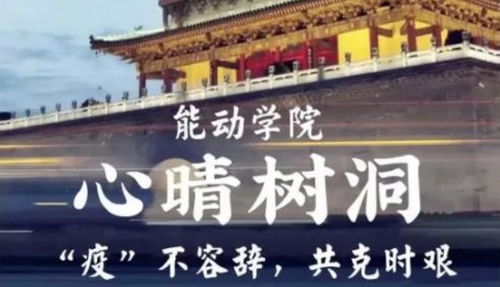 宣传还怎么组词