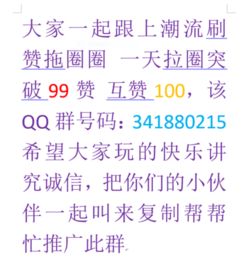 勇敢的敢怎么组词