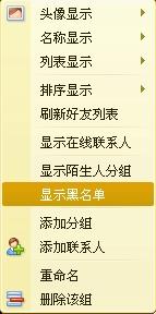 作业的作怎么组词啊 作业的作怎么组词啊