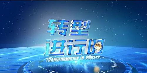 开局怎么组词