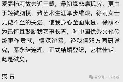 大学和海棠树怎么组词 大学和海棠树怎么组词
