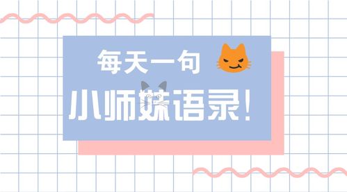 脾脏的脾字怎么组词