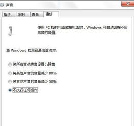 关于得不按断断怎么组词的信息 关于得不按断断怎么组词的信息