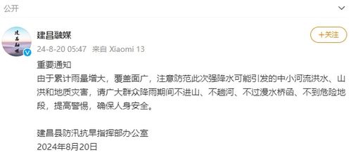 关于得不按断断怎么组词的信息 关于得不按断断怎么组词的信息