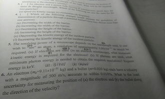 五呜呜怎么组词