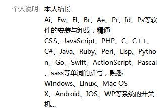 叔堆礼怎么组词