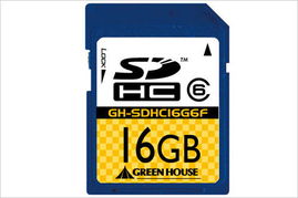 green能怎么组词