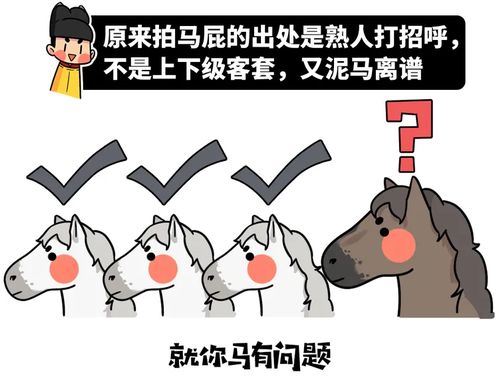 亲亲怎么组词不是这个亲