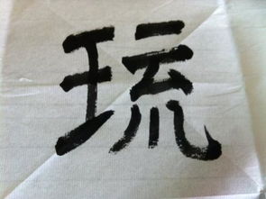 想开的想怎么组词