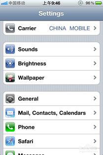 苹果的英文怎么组词