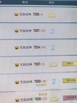 不阿八怎么组词
