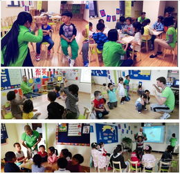 哪个民族的族怎么组词