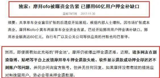 跟踪的根根怎么组词 跟踪的根根怎么组词