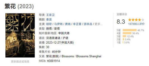 苏大叔的叔怎么组词