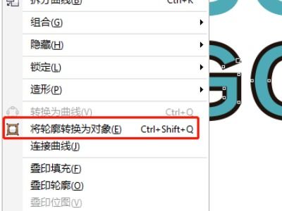 粗细的细怎么组词
