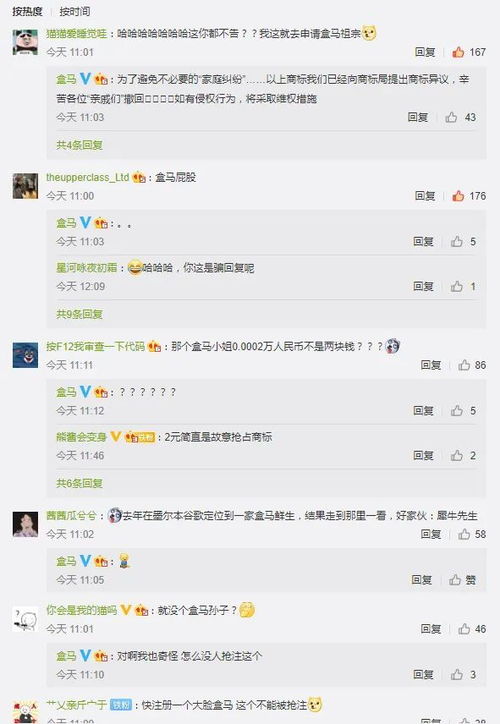 滴滴啦啦的哩怎么组词