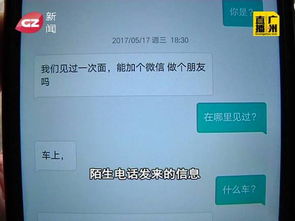 滴滴啦啦的哩怎么组词