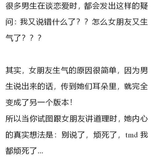 永久的永怎么组词呢