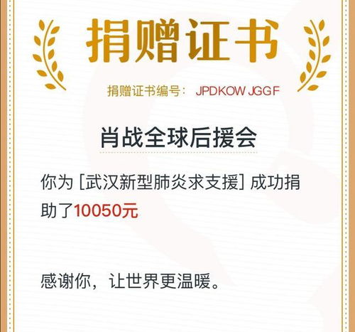 加油在家怎么组词呢