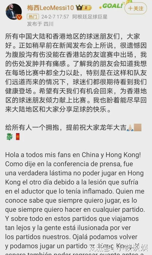 苏醒了苏怎么组词