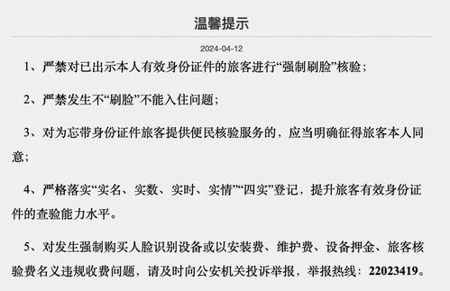 撤撤走的撤怎么组词 撤撤走的撤怎么组词