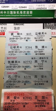 桥和腿怎么组词呀