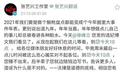 嘤嘤应该怎么组词 嘤嘤应该怎么组词