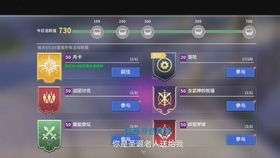 嘤嘤应该怎么组词 嘤嘤应该怎么组词