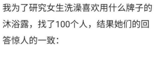 主意的主怎么组词啊