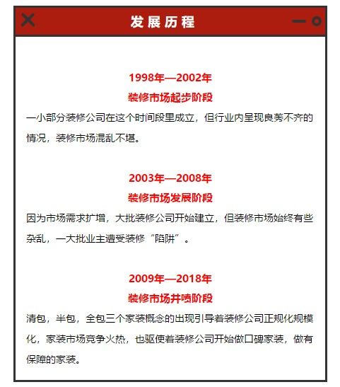 挨打的挨的挨怎么组词