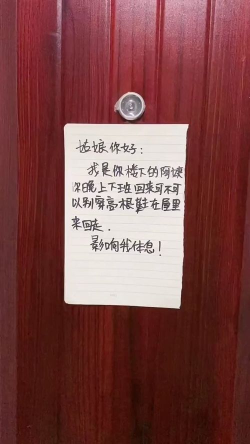 阿姨姨怎么组词