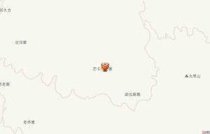 芒的怎么组词 芒的怎么组词