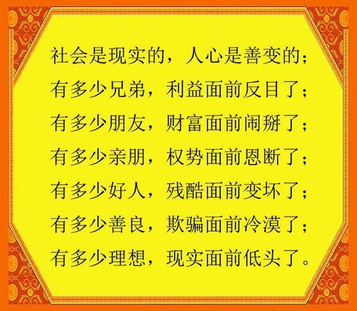 宫顷的顷晴怎么组词 宫顷的顷晴怎么组词