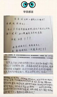 瑞智的瑞怎么组词