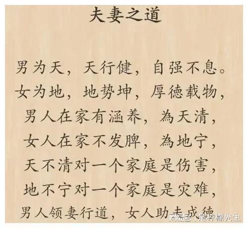 查觉得茶怎么组词