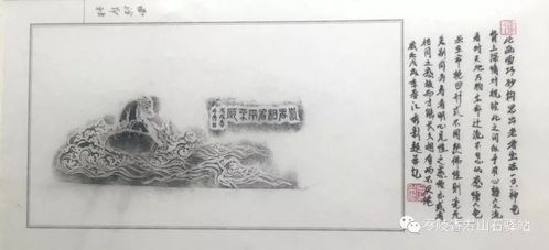 黄的红怎么组词