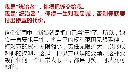 坑坑洼的洼怎么组词