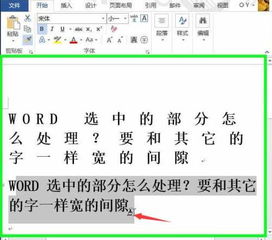 昆虫的昆宽怎么组词