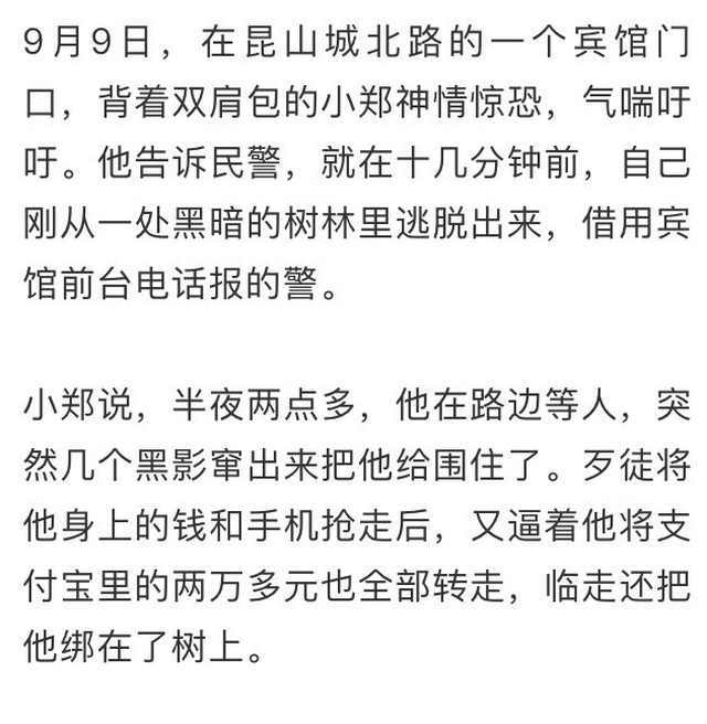 走之旁的名怎么组词