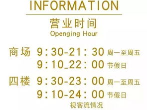 沸腾腾怎么组词 沸腾腾怎么组词