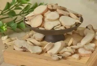 白芍的的底怎么组词