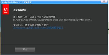 知呃这怎么组词
