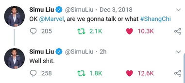 一流的刘怎么组词