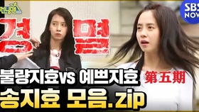 早组词接龙怎么接